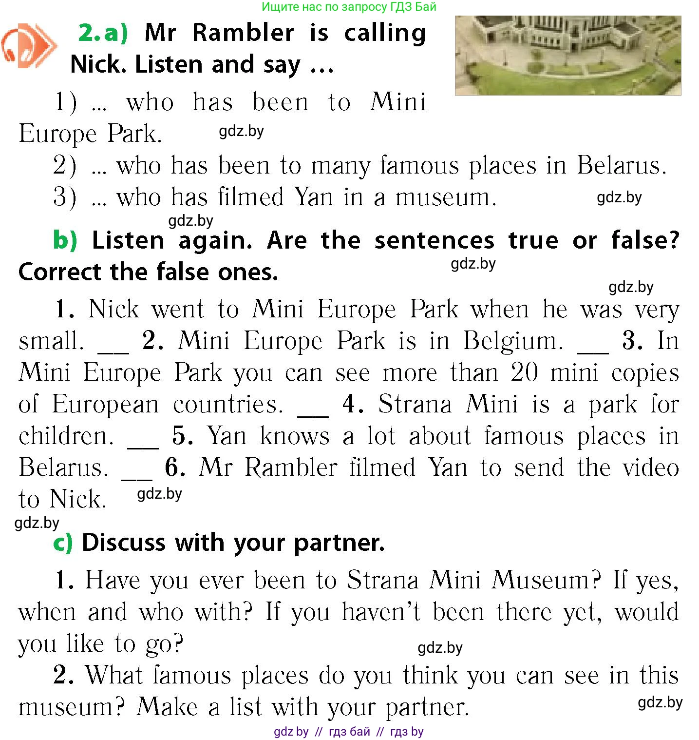 Английский язык (english), 6 класс Учебник, авторы: Юхнель Наталья Валентиновна, Наумова Елена Георгиевна, Малиновская Елена Александровна, издательство Адукацыя i выхаванне, Минск, 2021, страница 70, номер 2, Условие