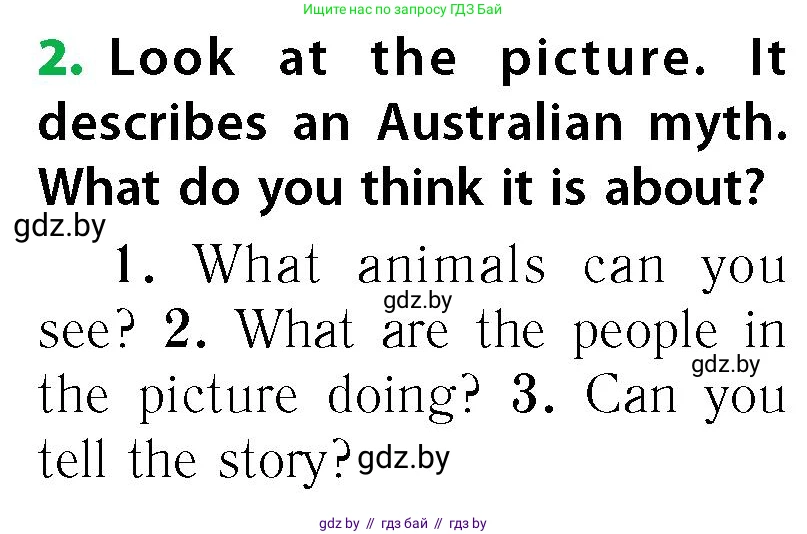 Английский язык (english), 6 класс Учебник, авторы: Юхнель Наталья Валентиновна, Наумова Елена Георгиевна, Малиновская Елена Александровна, издательство Адукацыя i выхаванне, Минск, 2021, страница 106, номер 2, Условие