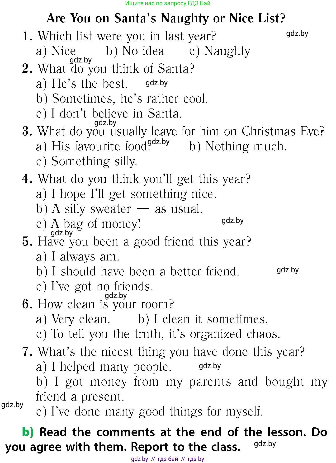 Английский язык (english), 6 класс Учебник, авторы: Юхнель Наталья Валентиновна, Наумова Елена Георгиевна, Малиновская Елена Александровна, издательство Адукацыя i выхаванне, Минск, 2021, страница 111, номер 3, Условие (продолжение 2)