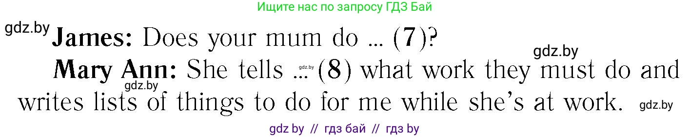 Английский язык (english), 6 класс Учебник, авторы: Юхнель Наталья Валентиновна, Наумова Елена Георгиевна, Малиновская Елена Александровна, издательство Адукацыя i выхаванне, Минск, 2021, страница 122, номер 3, Условие (продолжение 3)