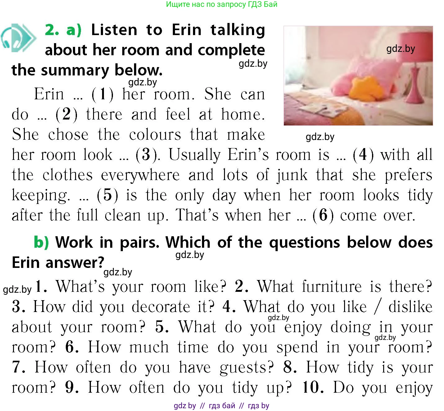 Английский язык (english), 6 класс Учебник, авторы: Юхнель Наталья Валентиновна, Наумова Елена Георгиевна, Малиновская Елена Александровна, издательство Адукацыя i выхаванне, Минск, 2021, страница 138, номер 2, Условие