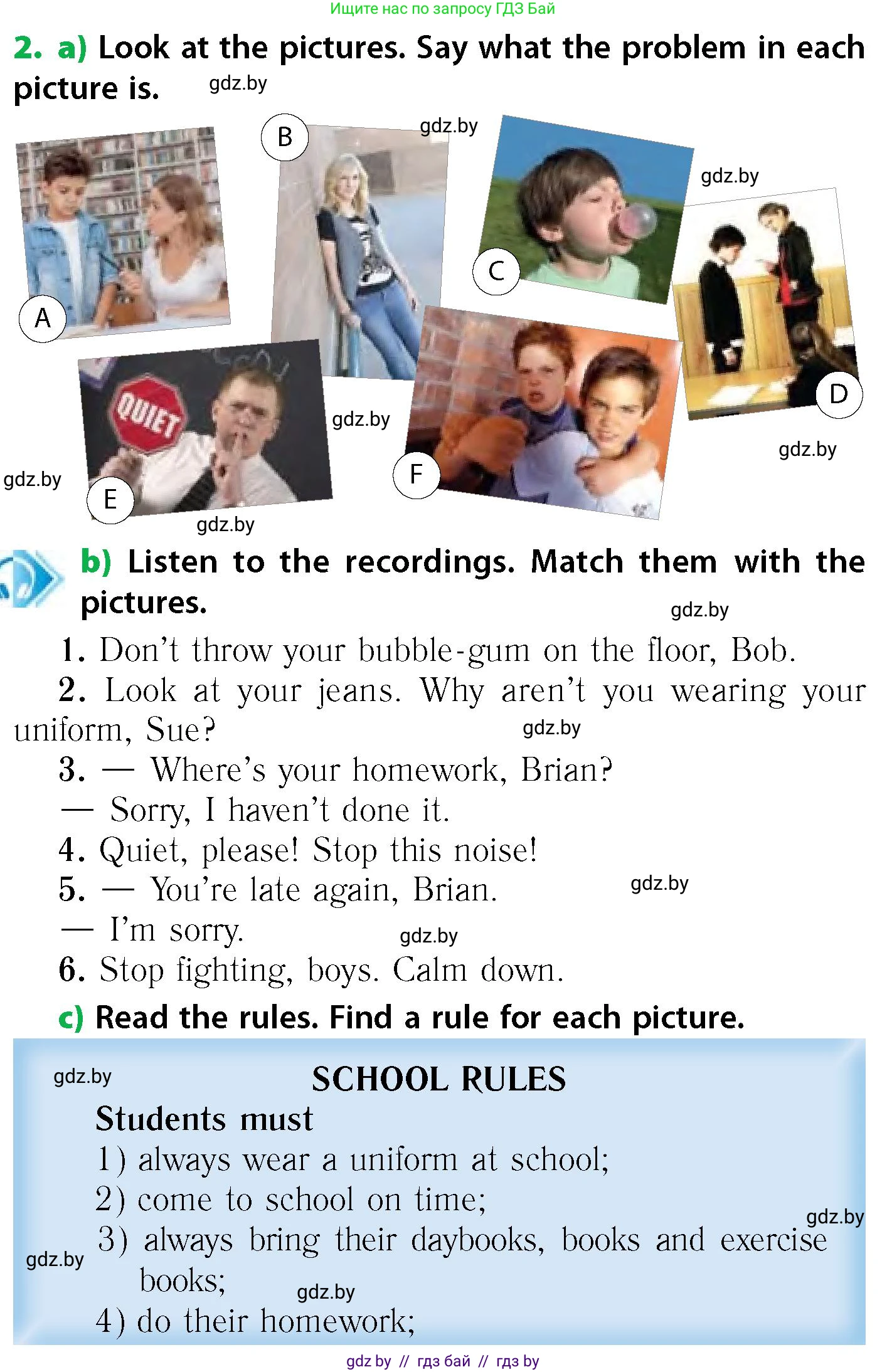 Английский язык (english), 6 класс Учебник, авторы: Юхнель Наталья Валентиновна, Наумова Елена Георгиевна, Малиновская Елена Александровна, издательство Адукацыя i выхаванне, Минск, 2021, страница 166, номер 2, Условие