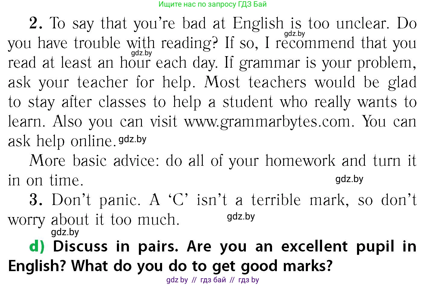 Английский язык (english), 6 класс Учебник, авторы: Юхнель Наталья Валентиновна, Наумова Елена Георгиевна, Малиновская Елена Александровна, издательство Адукацыя i выхаванне, Минск, 2021, страница 176, номер 2, Условие (продолжение 2)