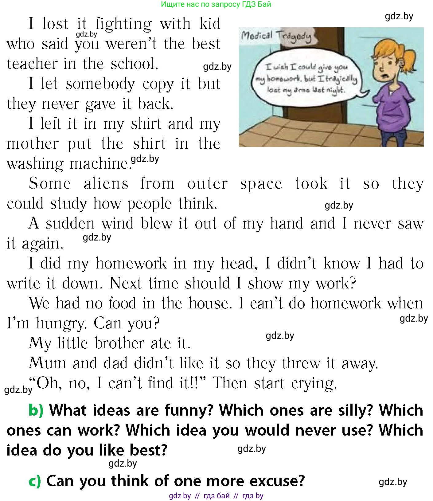 Английский язык (english), 6 класс Учебник, авторы: Юхнель Наталья Валентиновна, Наумова Елена Георгиевна, Малиновская Елена Александровна, издательство Адукацыя i выхаванне, Минск, 2021, страница 187, номер 6, Условие (продолжение 2)