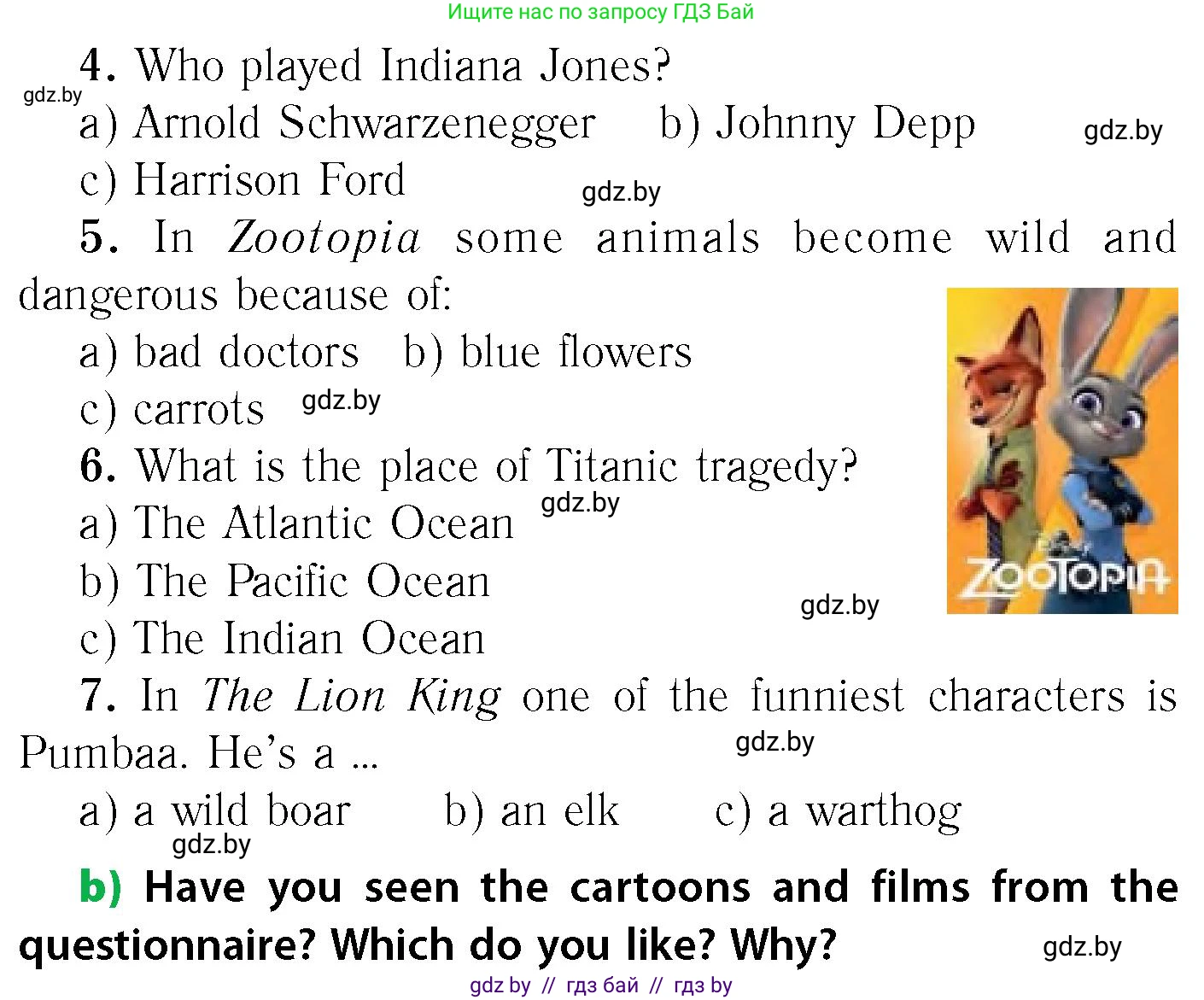 Английский язык (english), 6 класс Учебник, авторы: Юхнель Наталья Валентиновна, Наумова Елена Георгиевна, Малиновская Елена Александровна, издательство Адукацыя i выхаванне, Минск, 2021, страница 189, номер 2, Условие (продолжение 2)