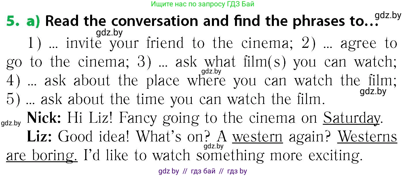Английский язык (english), 6 класс Учебник, авторы: Юхнель Наталья Валентиновна, Наумова Елена Георгиевна, Малиновская Елена Александровна, издательство Адукацыя i выхаванне, Минск, 2021, страница 194, номер 5, Условие