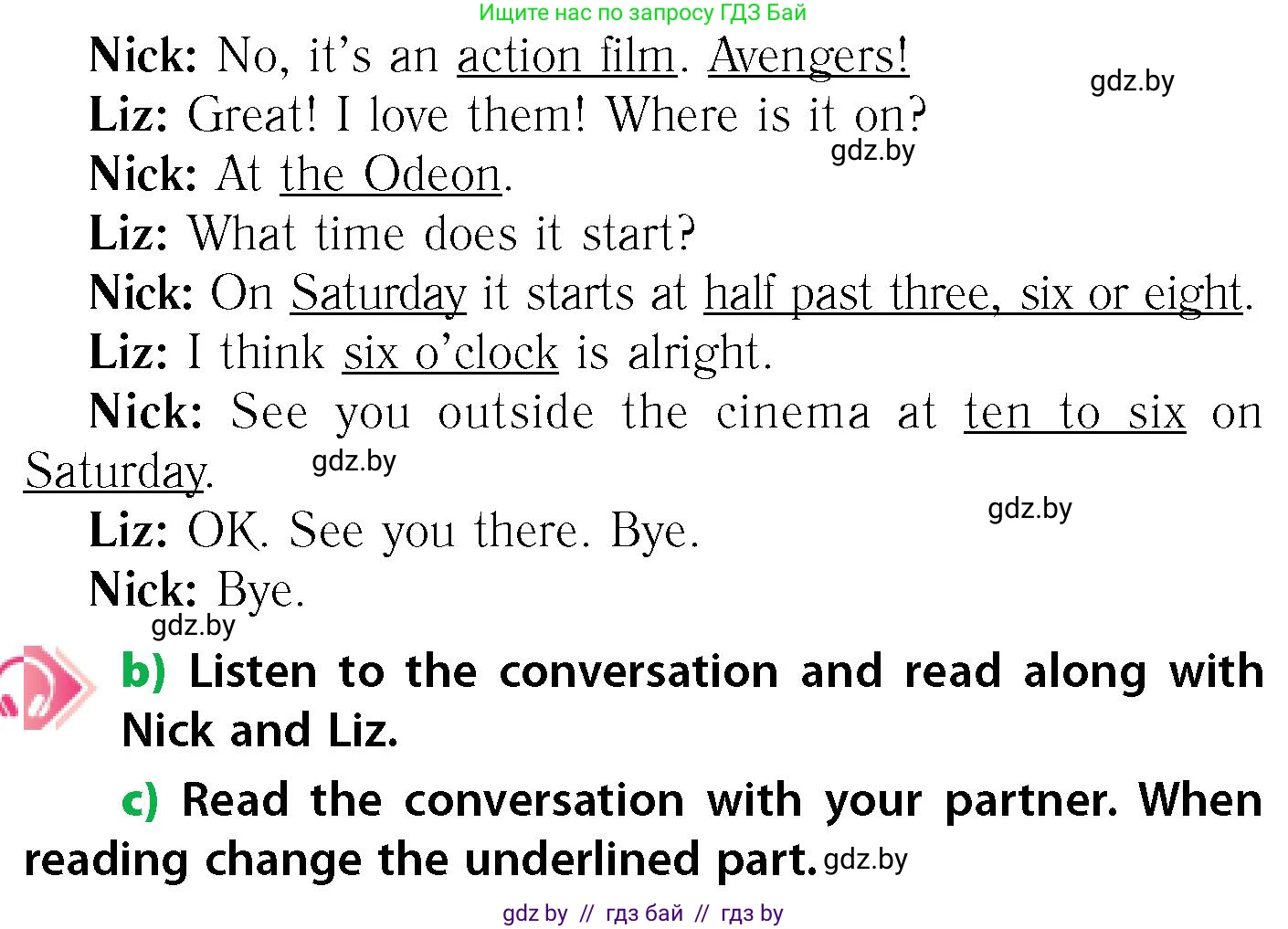 Английский язык (english), 6 класс Учебник, авторы: Юхнель Наталья Валентиновна, Наумова Елена Георгиевна, Малиновская Елена Александровна, издательство Адукацыя i выхаванне, Минск, 2021, страница 194, номер 5, Условие (продолжение 2)