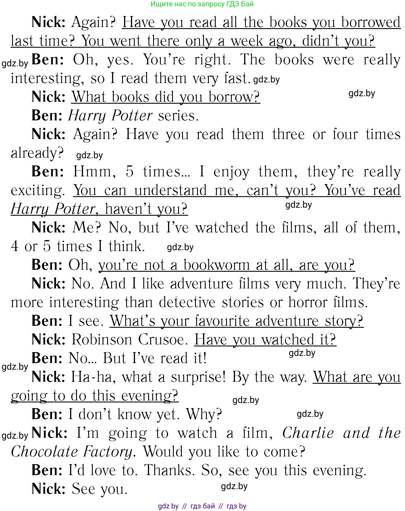 Английский язык (english), 6 класс Учебник, авторы: Юхнель Наталья Валентиновна, Наумова Елена Георгиевна, Малиновская Елена Александровна, издательство Адукацыя i выхаванне, Минск, 2021, страница 199, номер 3, Условие (продолжение 2)