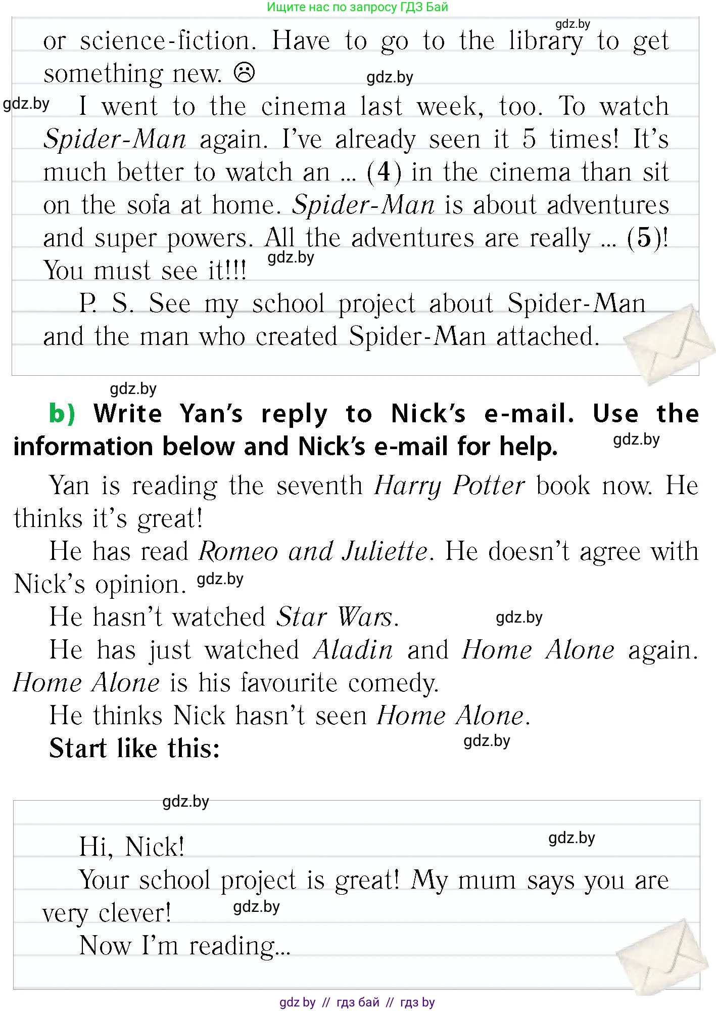 Английский язык (english), 6 класс Учебник, авторы: Юхнель Наталья Валентиновна, Наумова Елена Георгиевна, Малиновская Елена Александровна, издательство Адукацыя i выхаванне, Минск, 2021, страница 214, номер 3, Условие (продолжение 2)