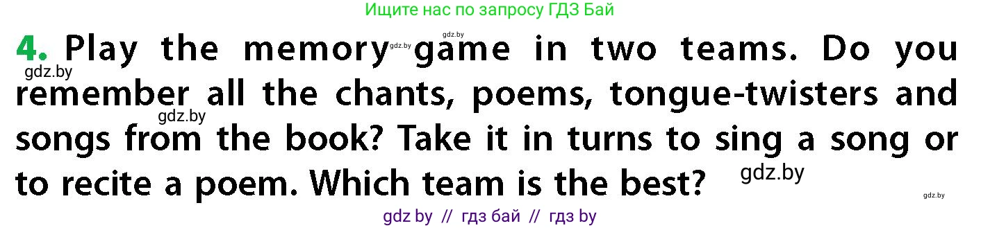 Английский язык (english), 6 класс Учебник, авторы: Юхнель Наталья Валентиновна, Наумова Елена Георгиевна, Малиновская Елена Александровна, издательство Адукацыя i выхаванне, Минск, 2021, страница 244, номер 4, Условие