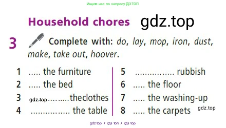 Английский язык (english), 7 класс Учебник (Student's book), авторы: Баранова Ксения Михайловна (Baranova Ksenia), Дули Дженни (Dooley Jenny), Копылова С А, Мильруд Радислав Петрович (Millrood Radislav), Эванс Вирджиния (Evans Virginia), издательство Просвещение, Москва, 2023, белого цвета, страница 5, номер 3, Условие 2023-2027