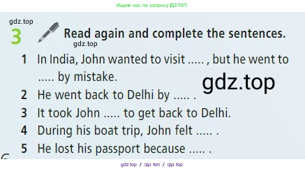 Английский язык (english), 7 класс Учебник (Student's book), авторы: Баранова Ксения Михайловна (Baranova Ksenia), Дули Дженни (Dooley Jenny), Копылова С А, Мильруд Радислав Петрович (Millrood Radislav), Эванс Вирджиния (Evans Virginia), издательство Просвещение, Москва, 2023, белого цвета, страница 26, номер 3, Условие 2023-2027