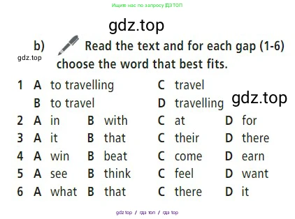 Английский язык (english), 7 класс Учебник (Student's book), авторы: Баранова Ксения Михайловна (Baranova Ksenia), Дули Дженни (Dooley Jenny), Копылова С А, Мильруд Радислав Петрович (Millrood Radislav), Эванс Вирджиния (Evans Virginia), издательство Просвещение, Москва, 2023, белого цвета, страница 46, номер 2, Условие 2023-2027 (продолжение 2)