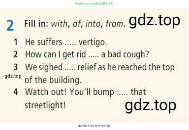 Английский язык (english), 7 класс Учебник (Student's book), авторы: Баранова Ксения Михайловна (Baranova Ksenia), Дули Дженни (Dooley Jenny), Копылова С А, Мильруд Радислав Петрович (Millrood Radislav), Эванс Вирджиния (Evans Virginia), издательство Просвещение, Москва, 2023, белого цвета, страница 75, номер 2, Условие 2023-2027