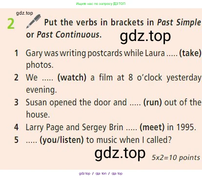 Английский язык (english), 7 класс Учебник (Student's book), авторы: Баранова Ксения Михайловна (Baranova Ksenia), Дули Дженни (Dooley Jenny), Копылова С А, Мильруд Радислав Петрович (Millrood Radislav), Эванс Вирджиния (Evans Virginia), издательство Просвещение, Москва, 2023, белого цвета, страница 116, номер 2, Условие 2023-2027