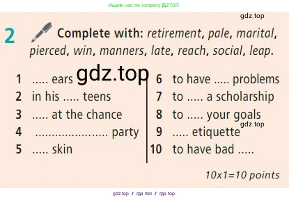Английский язык (english), 7 класс Учебник (Student's book), авторы: Баранова Ксения Михайловна (Baranova Ksenia), Дули Дженни (Dooley Jenny), Копылова С А, Мильруд Радислав Петрович (Millrood Radislav), Эванс Вирджиния (Evans Virginia), издательство Просвещение, Москва, 2023, белого цвета, страница 119, номер 2, Условие 2023-2027