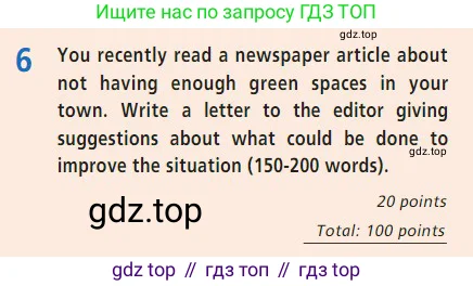 Английский язык (english), 7 класс Учебник (Student's book), авторы: Баранова Ксения Михайловна (Baranova Ksenia), Дули Дженни (Dooley Jenny), Копылова С А, Мильруд Радислав Петрович (Millrood Radislav), Эванс Вирджиния (Evans Virginia), издательство Просвещение, Москва, 2023, белого цвета, страница 120, номер 6, Условие 2023-2027