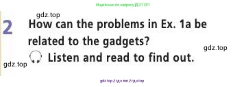 Английский язык (english), 7 класс Учебник (Student's book), авторы: Баранова Ксения Михайловна (Baranova Ksenia), Дули Дженни (Dooley Jenny), Копылова С А, Мильруд Радислав Петрович (Millrood Radislav), Эванс Вирджиния (Evans Virginia), издательство Просвещение, Москва, 2023, белого цвета, страница 62, номер 2, Условие 2019-2022