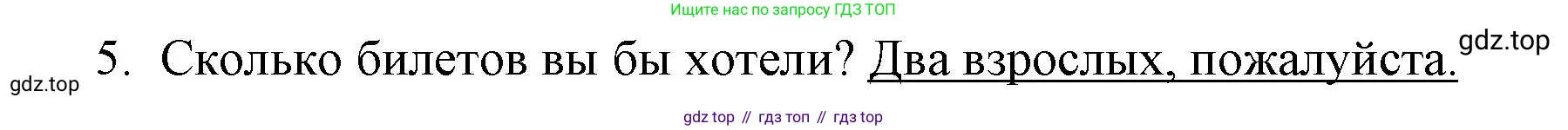 Английский язык (english), 8 класс Учебник (Student's book), авторы: Баранова Ксения Михайловна (Baranova Ksenia), Дули Дженни (Dooley Jenny), Копылова Виктория Викторовна (Kopylova Victoria), Мильруд Радислав Петрович (Millrood Radislav), Эванс Вирджиния (Evans Virginia), издательство Просвещение, Москва, 2023, белого цвета, страница 130, номер 6, Решение 2023-2027 (продолжение 2)
