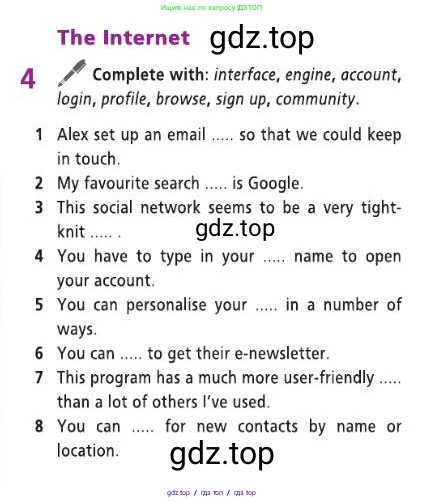 Английский язык (english), 8 класс Учебник (Student's book), авторы: Баранова Ксения Михайловна (Baranova Ksenia), Дули Дженни (Dooley Jenny), Копылова Виктория Викторовна (Kopylova Victoria), Мильруд Радислав Петрович (Millrood Radislav), Эванс Вирджиния (Evans Virginia), издательство Просвещение, Москва, 2023, белого цвета, страница 5, номер 4, Условие 2019-2022