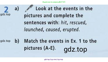 Английский язык (english), 8 класс Учебник (Student's book), авторы: Баранова Ксения Михайловна (Baranova Ksenia), Дули Дженни (Dooley Jenny), Копылова Виктория Викторовна (Kopylova Victoria), Мильруд Радислав Петрович (Millrood Radislav), Эванс Вирджиния (Evans Virginia), издательство Просвещение, Москва, 2023, белого цвета, страница 7, номер 2, Условие 2019-2022