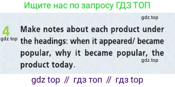 Английский язык (english), 8 класс Учебник (Student's book), авторы: Баранова Ксения Михайловна (Baranova Ksenia), Дули Дженни (Dooley Jenny), Копылова Виктория Викторовна (Kopylova Victoria), Мильруд Радислав Петрович (Millrood Radislav), Эванс Вирджиния (Evans Virginia), издательство Просвещение, Москва, 2023, белого цвета, страница 32, номер 4, Условие 2019-2022
