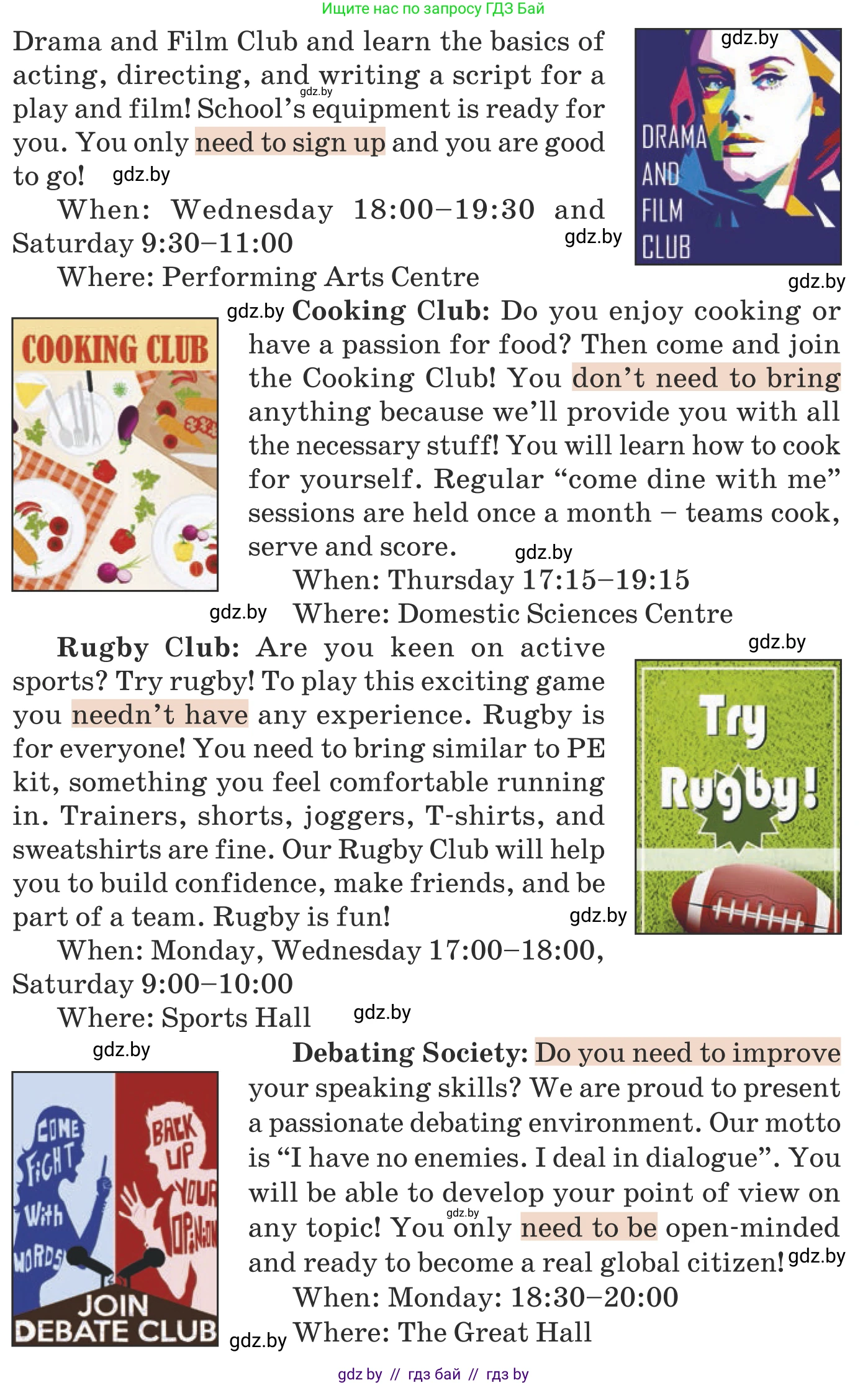 Английский язык (english), 8 класс Учебник, авторы: Демченко Наталья Валентиновна, Севрюкова Татьяна Юрьевна, Наумова Елена Георгиевна, Рыбалко О Н, Манешина А В, Маслёнченко Н А, Бушуева Эдите Владиславовна, издательство Вышэйшая школа, Минск, 2020, розового цвета, Часть ( Part) 1, страница 17, номер 2, Условие (продолжение 2)