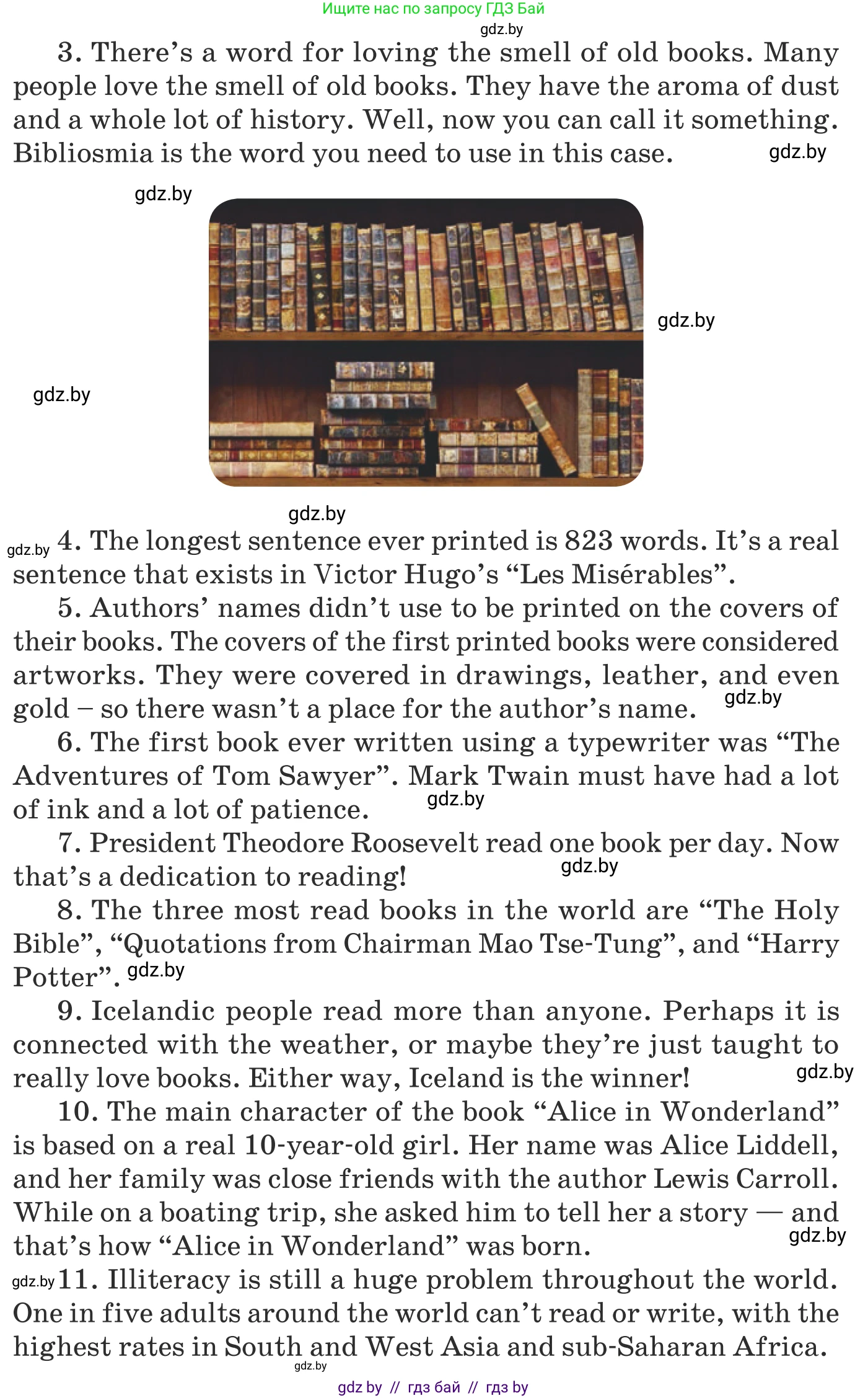 Английский язык (english), 8 класс Учебник, авторы: Демченко Наталья Валентиновна, Севрюкова Татьяна Юрьевна, Наумова Елена Георгиевна, Рыбалко О Н, Манешина А В, Маслёнченко Н А, Бушуева Эдите Владиславовна, издательство Вышэйшая школа, Минск, 2020, розового цвета, Часть ( Part) 2, страница 194, номер 2, Условие (продолжение 2)