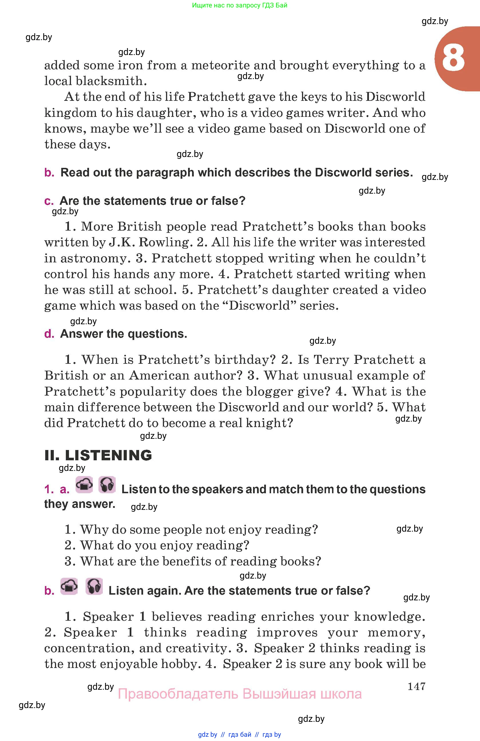 Английский язык (english), 8 класс Учебник, авторы: Демченко Наталья Валентиновна, Севрюкова Татьяна Юрьевна, Наумова Елена Георгиевна, Рыбалко О Н, Манешина А В, Маслёнченко Н А, Бушуева Эдите Владиславовна, издательство Вышэйшая школа, Минск, 2020, розового цвета, Часть ( Part) 1, страница 147