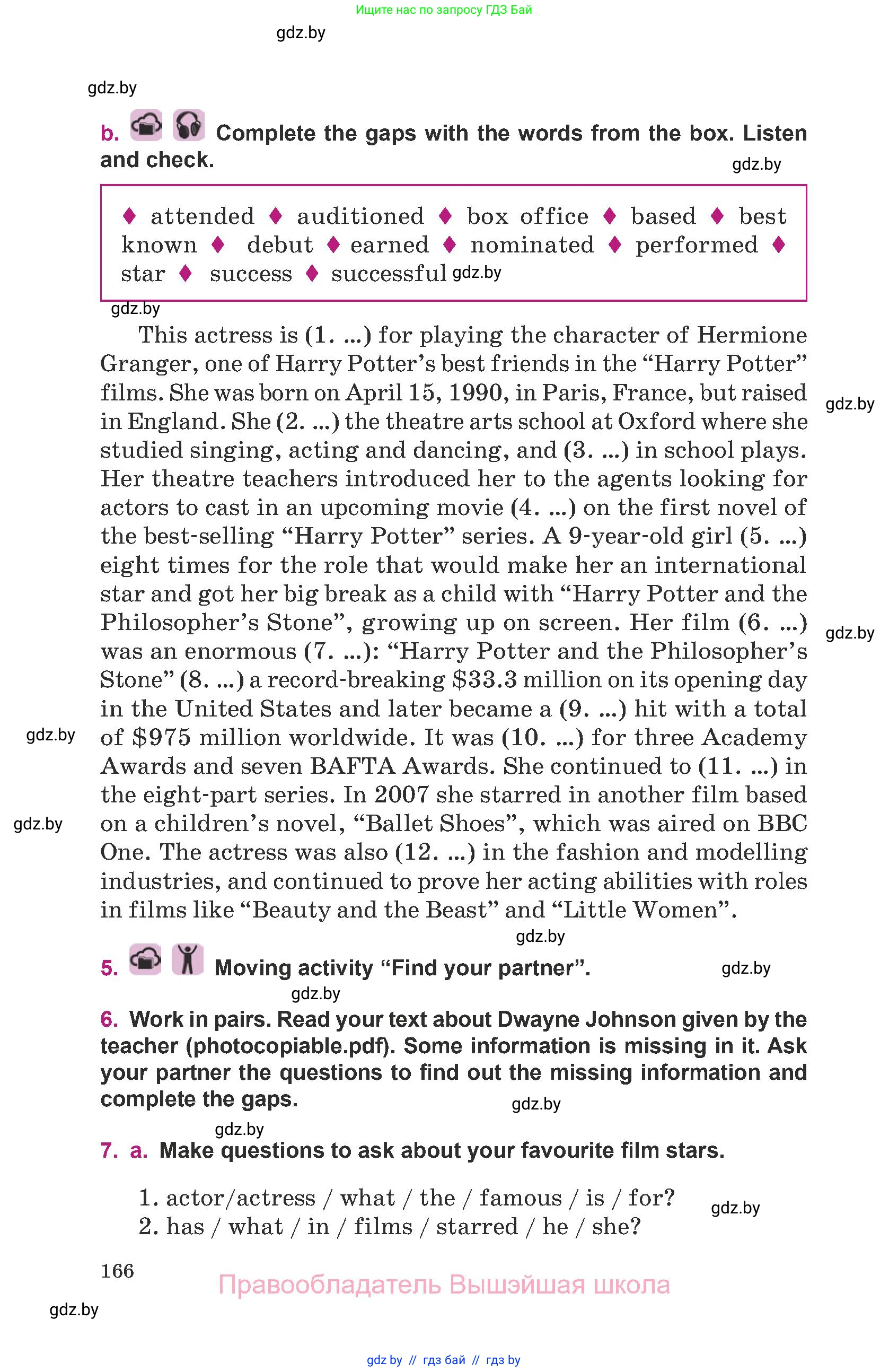 Английский язык (english), 8 класс Учебник, авторы: Демченко Наталья Валентиновна, Севрюкова Татьяна Юрьевна, Наумова Елена Георгиевна, Рыбалко О Н, Манешина А В, Маслёнченко Н А, Бушуева Эдите Владиславовна, издательство Вышэйшая школа, Минск, 2020, розового цвета, Часть ( Part) 2, страница 166