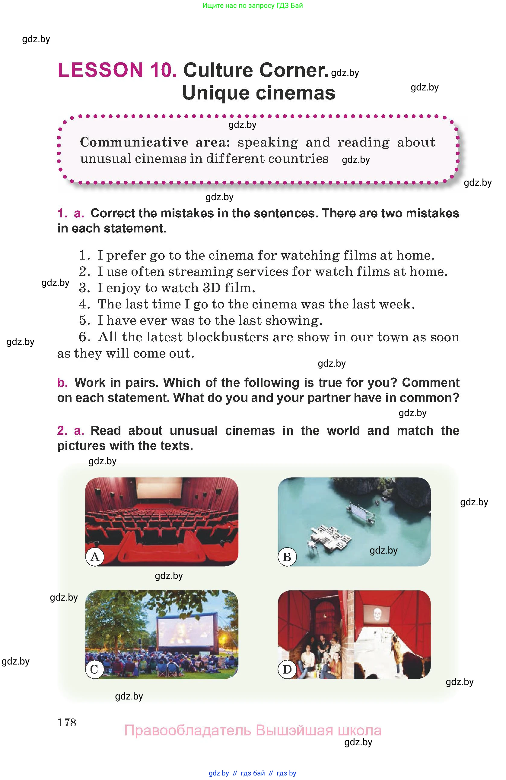 Английский язык (english), 8 класс Учебник, авторы: Демченко Наталья Валентиновна, Севрюкова Татьяна Юрьевна, Наумова Елена Георгиевна, Рыбалко О Н, Манешина А В, Маслёнченко Н А, Бушуева Эдите Владиславовна, издательство Вышэйшая школа, Минск, 2020, розового цвета, Часть ( Part) 2, страница 178