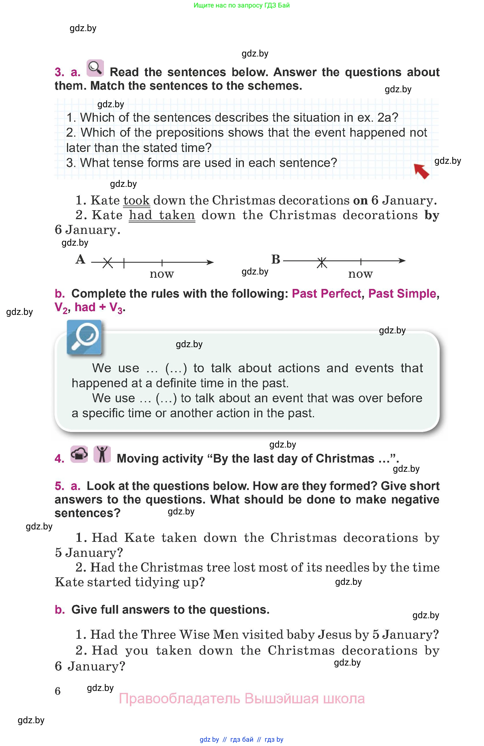 Английский язык (english), 8 класс Учебник, авторы: Демченко Наталья Валентиновна, Севрюкова Татьяна Юрьевна, Наумова Елена Георгиевна, Рыбалко О Н, Манешина А В, Маслёнченко Н А, Бушуева Эдите Владиславовна, издательство Вышэйшая школа, Минск, 2020, розового цвета, Часть ( Part) 2, страница 6