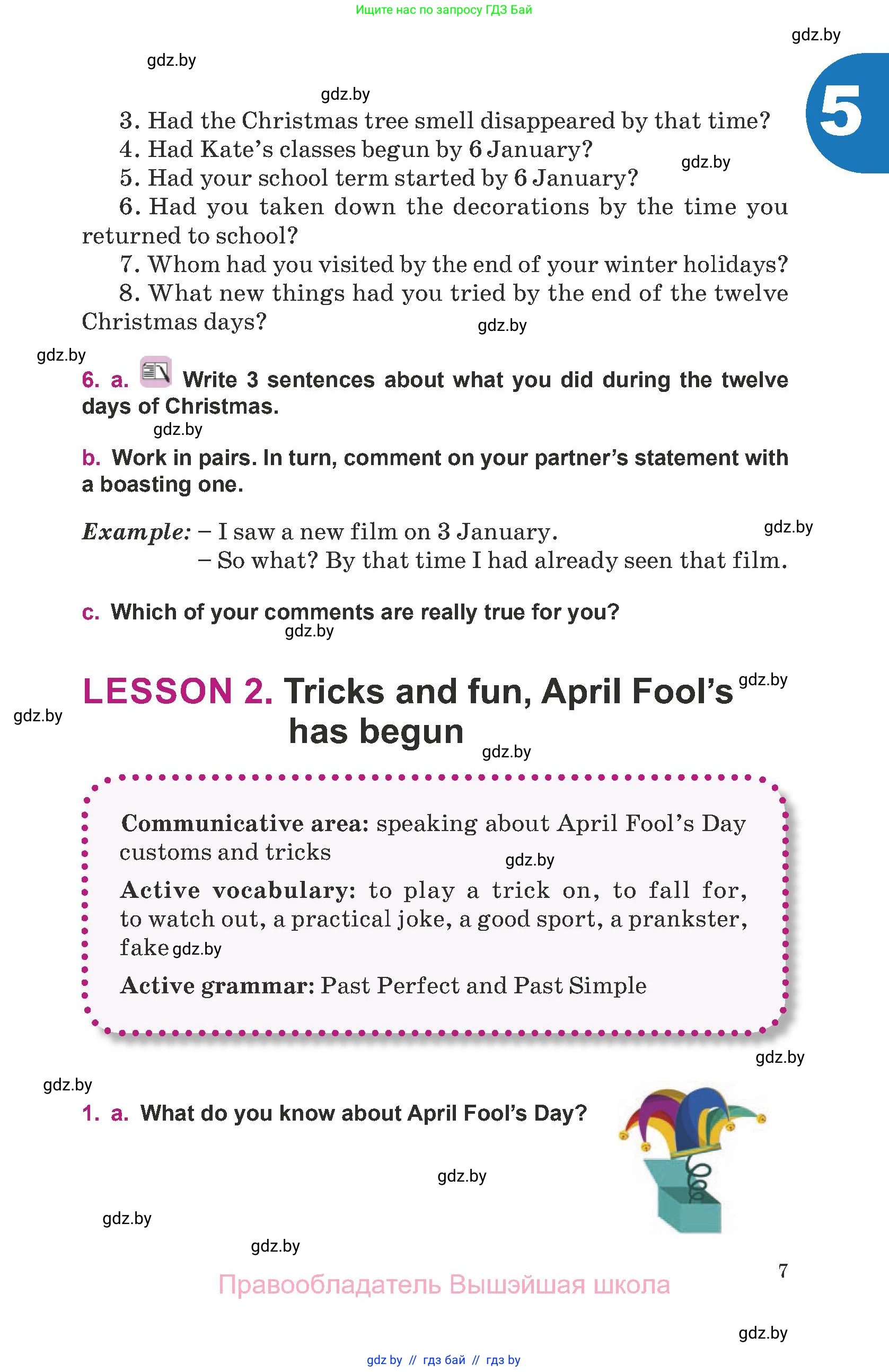 Английский язык (english), 8 класс Учебник, авторы: Демченко Наталья Валентиновна, Севрюкова Татьяна Юрьевна, Наумова Елена Георгиевна, Рыбалко О Н, Манешина А В, Маслёнченко Н А, Бушуева Эдите Владиславовна, издательство Вышэйшая школа, Минск, 2020, розового цвета, Часть ( Part) 1, страница 7