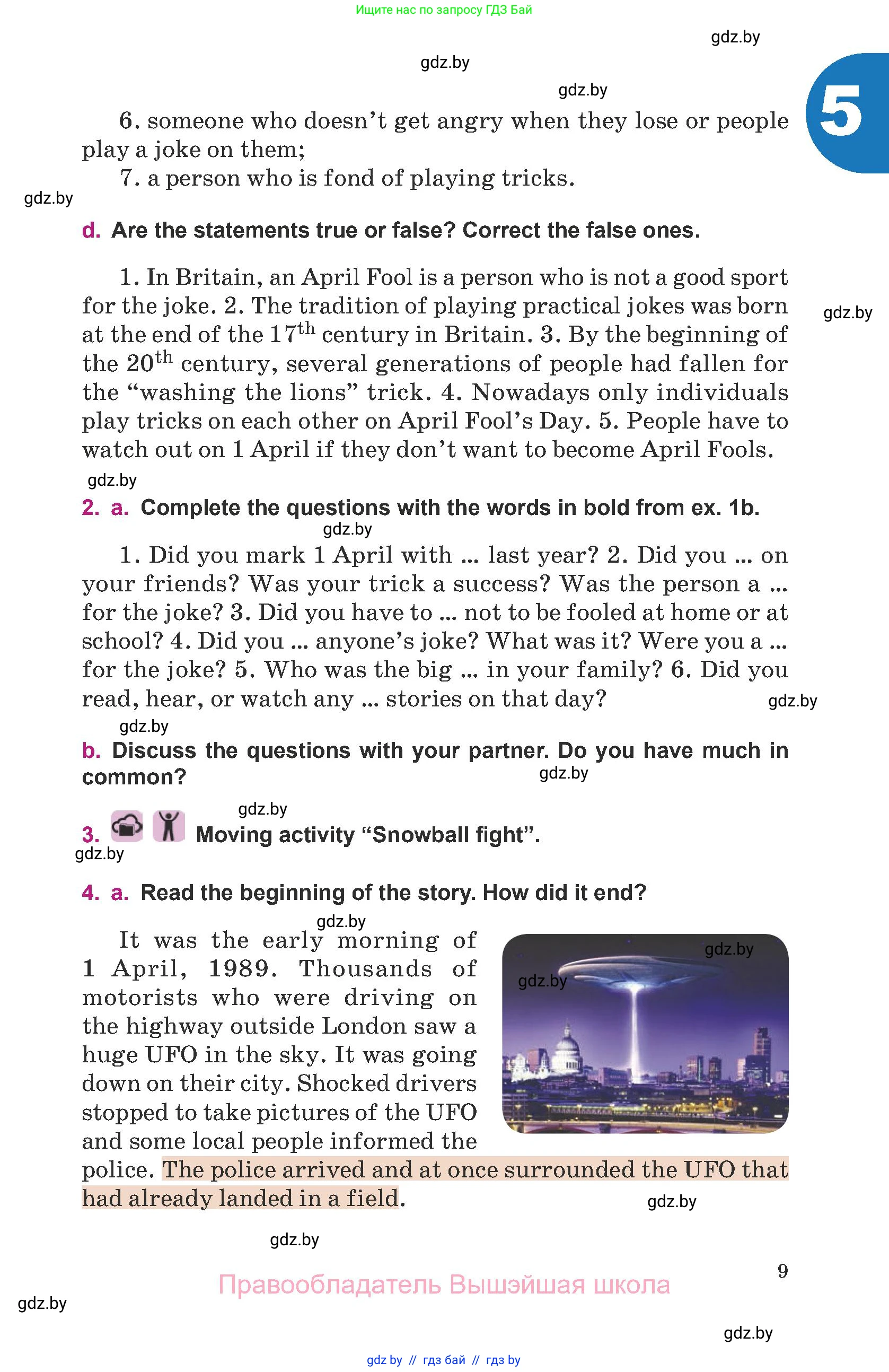 Английский язык (english), 8 класс Учебник, авторы: Демченко Наталья Валентиновна, Севрюкова Татьяна Юрьевна, Наумова Елена Георгиевна, Рыбалко О Н, Манешина А В, Маслёнченко Н А, Бушуева Эдите Владиславовна, издательство Вышэйшая школа, Минск, 2020, розового цвета, Часть ( Part) 1, страница 9