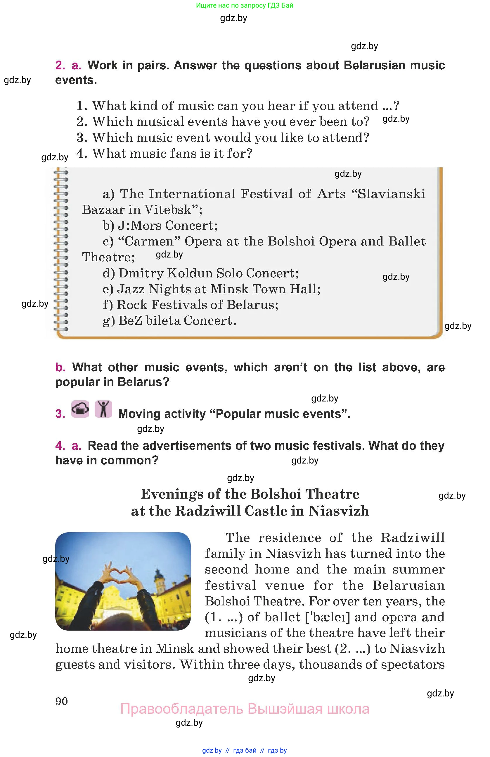 Английский язык (english), 8 класс Учебник, авторы: Демченко Наталья Валентиновна, Севрюкова Татьяна Юрьевна, Наумова Елена Георгиевна, Рыбалко О Н, Манешина А В, Маслёнченко Н А, Бушуева Эдите Владиславовна, издательство Вышэйшая школа, Минск, 2020, розового цвета, Часть ( Part) 1, страница 90