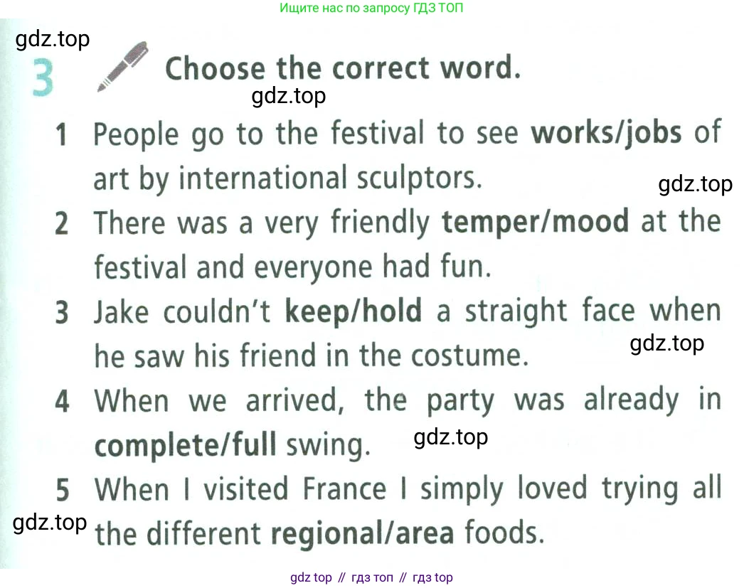 Английский язык (english), 9 класс Учебник (Student's book), авторы: Баранова Ксения Михайловна (Baranova Ksenia), Дули Дженни (Dooley Jenny), Копылова Виктория Викторовна (Kopylova Victoria), Мильруд Радислав Петрович (Millrood Radislav), Эванс Вирджиния (Evans Virginia), издательство Просвещение, Москва, 2023, белого цвета, страница 149, номер 3, Условие 2023-2027