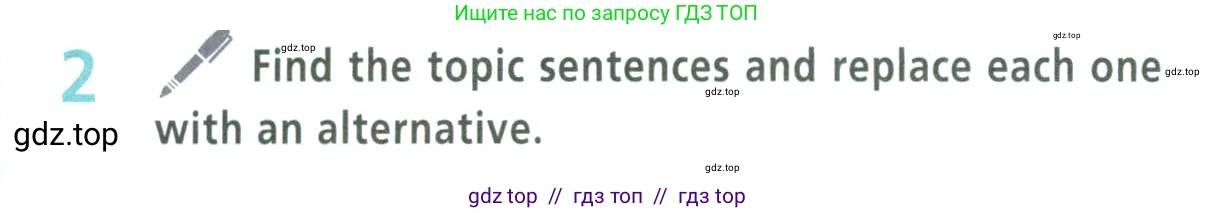 Английский язык (english), 9 класс Учебник (Student's book), авторы: Баранова Ксения Михайловна (Baranova Ksenia), Дули Дженни (Dooley Jenny), Копылова Виктория Викторовна (Kopylova Victoria), Мильруд Радислав Петрович (Millrood Radislav), Эванс Вирджиния (Evans Virginia), издательство Просвещение, Москва, 2023, белого цвета, страница 165, номер 2, Условие 2023-2027