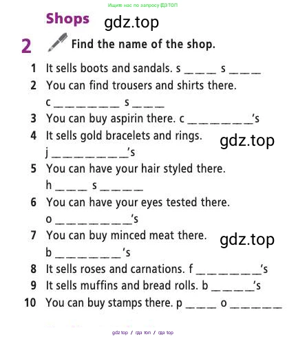 Английский язык (english), 9 класс Учебник (Student's book), авторы: Баранова Ксения Михайловна (Baranova Ksenia), Дули Дженни (Dooley Jenny), Копылова Виктория Викторовна (Kopylova Victoria), Мильруд Радислав Петрович (Millrood Radislav), Эванс Вирджиния (Evans Virginia), издательство Просвещение, Москва, 2023, белого цвета, страница 5, номер 2, Условие 2019-2022