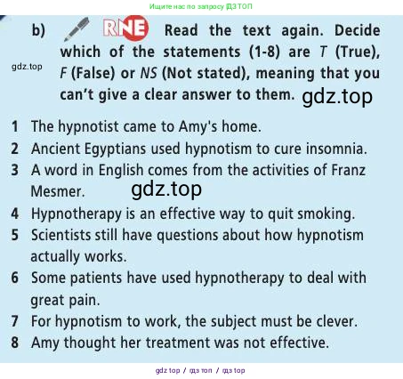 Английский язык (english), 9 класс Учебник (Student's book), авторы: Баранова Ксения Михайловна (Baranova Ksenia), Дули Дженни (Dooley Jenny), Копылова Виктория Викторовна (Kopylova Victoria), Мильруд Радислав Петрович (Millrood Radislav), Эванс Вирджиния (Evans Virginia), издательство Просвещение, Москва, 2023, белого цвета, страница 48, номер 2, Условие 2019-2022 (продолжение 2)