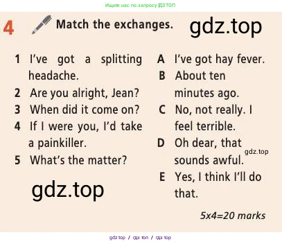 Английский язык (english), 9 класс Учебник (Student's book), авторы: Баранова Ксения Михайловна (Baranova Ksenia), Дули Дженни (Dooley Jenny), Копылова Виктория Викторовна (Kopylova Victoria), Мильруд Радислав Петрович (Millrood Radislav), Эванс Вирджиния (Evans Virginia), издательство Просвещение, Москва, 2023, белого цвета, страница 129, номер 4, Условие 2019-2022