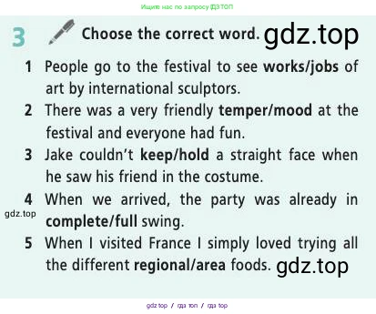 Английский язык (english), 9 класс Учебник (Student's book), авторы: Баранова Ксения Михайловна (Baranova Ksenia), Дули Дженни (Dooley Jenny), Копылова Виктория Викторовна (Kopylova Victoria), Мильруд Радислав Петрович (Millrood Radislav), Эванс Вирджиния (Evans Virginia), издательство Просвещение, Москва, 2023, белого цвета, страница 149, номер 3, Условие 2019-2022