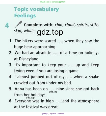 Английский язык (english), 9 класс Учебник (Student's book), авторы: Баранова Ксения Михайловна (Baranova Ksenia), Дули Дженни (Dooley Jenny), Копылова Виктория Викторовна (Kopylova Victoria), Мильруд Радислав Петрович (Millrood Radislav), Эванс Вирджиния (Evans Virginia), издательство Просвещение, Москва, 2023, белого цвета, страница 149, номер 4, Условие 2019-2022
