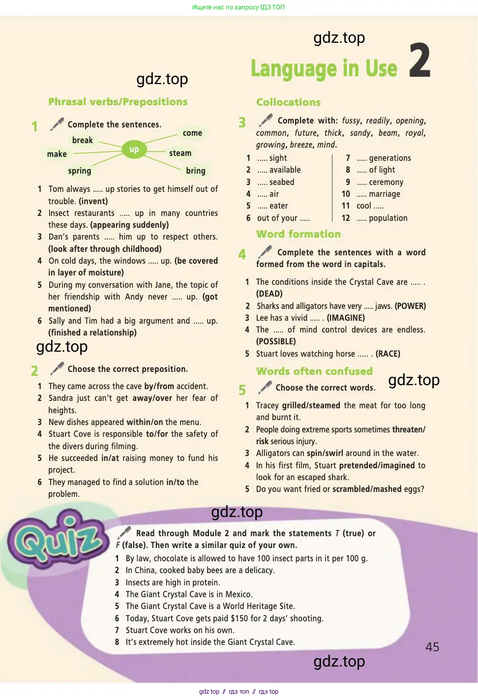 Английский язык (english), 9 класс Учебник (Student's book), авторы: Баранова Ксения Михайловна (Baranova Ksenia), Дули Дженни (Dooley Jenny), Копылова Виктория Викторовна (Kopylova Victoria), Мильруд Радислав Петрович (Millrood Radislav), Эванс Вирджиния (Evans Virginia), издательство Просвещение, Москва, 2023, белого цвета, страница 45