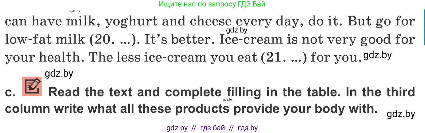 Английский язык (english), 9 класс Учебник (Student's book), авторы: Демченко Наталья Валентиновна, Юхнель Наталья Валентиновна, Романчук Вероника Романовна, Малиновская Елена Александровна, Севрюкова Татьяна Юрьевна, издательство Вышэйшая школа, Минск, 2022, белого цвета, Часть ( Part) 1, страница 80, номер 2, Условие (продолжение 2)