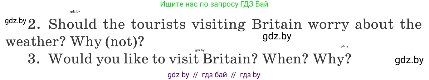 Английский язык (english), 9 класс Учебник (Student's book), авторы: Демченко Наталья Валентиновна, Юхнель Наталья Валентиновна, Романчук Вероника Романовна, Малиновская Елена Александровна, Севрюкова Татьяна Юрьевна, издательство Вышэйшая школа, Минск, 2022, белого цвета, Часть ( Part) 2, страница 13, номер 2, Условие (продолжение 2)