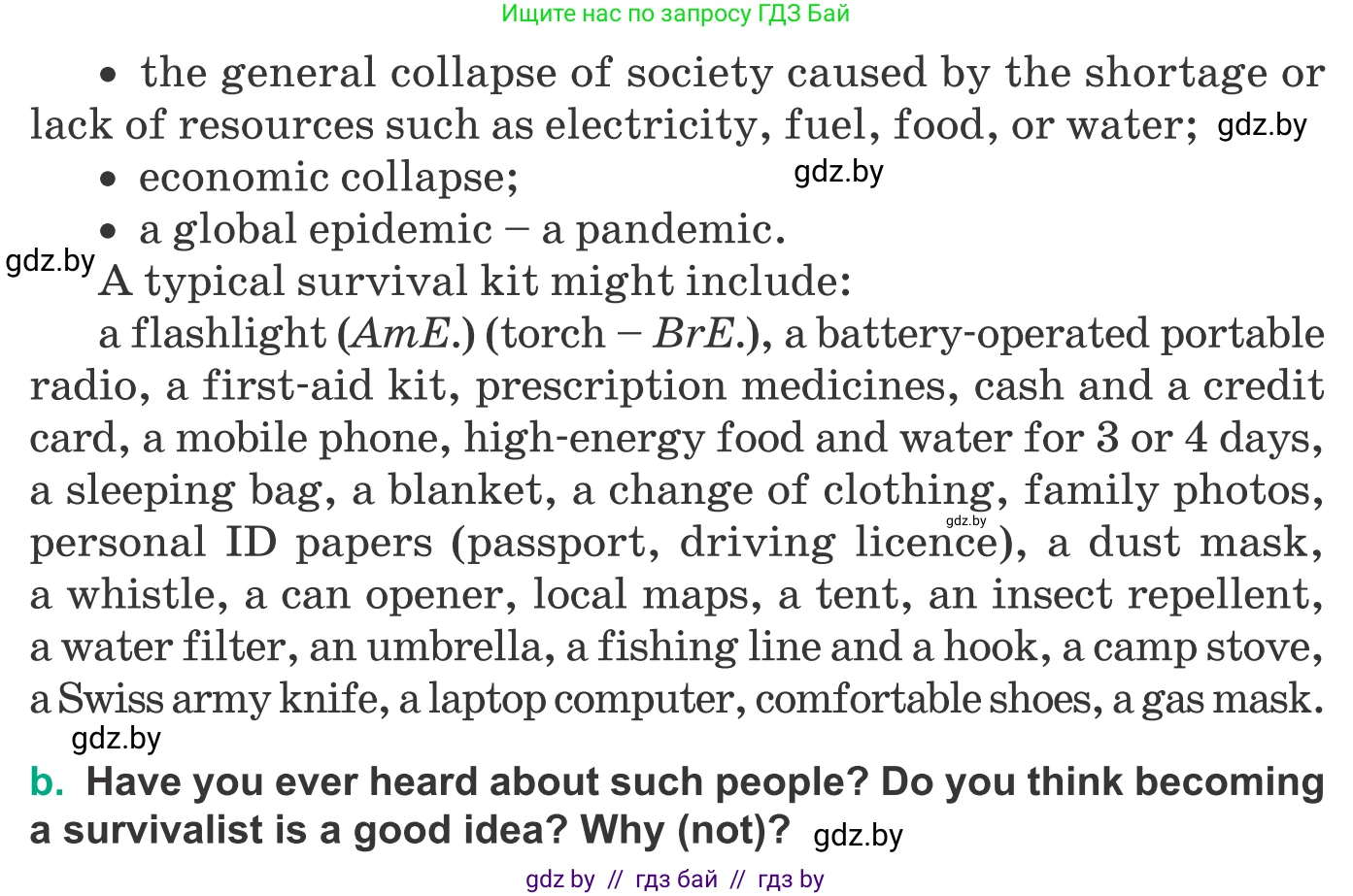 Английский язык (english), 9 класс Учебник (Student's book), авторы: Демченко Наталья Валентиновна, Юхнель Наталья Валентиновна, Романчук Вероника Романовна, Малиновская Елена Александровна, Севрюкова Татьяна Юрьевна, издательство Вышэйшая школа, Минск, 2022, белого цвета, Часть ( Part) 2, страница 29, номер 2, Условие (продолжение 2)