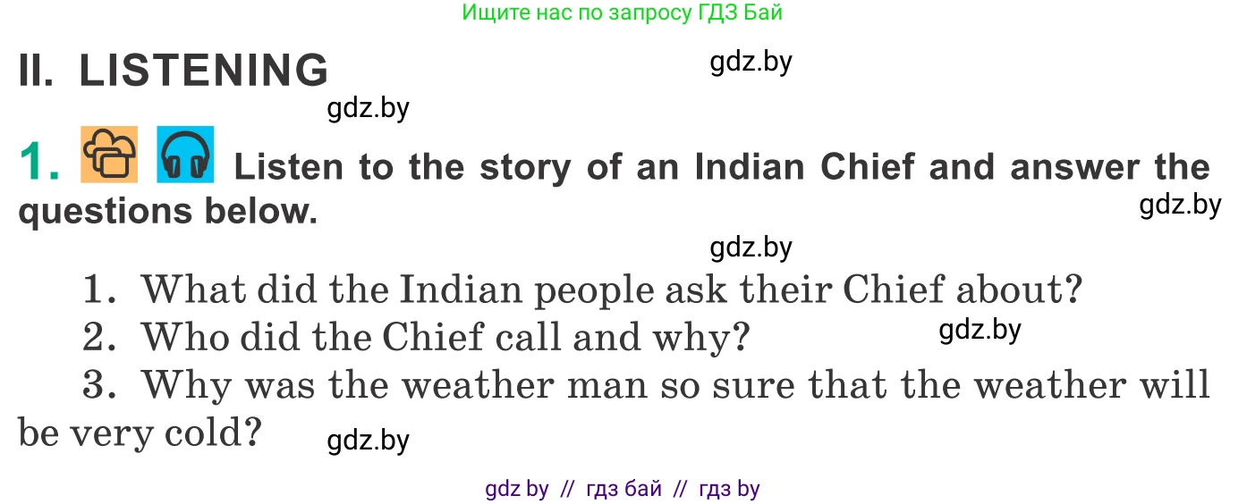 Английский язык (english), 9 класс Учебник (Student's book), авторы: Демченко Наталья Валентиновна, Юхнель Наталья Валентиновна, Романчук Вероника Романовна, Малиновская Елена Александровна, Севрюкова Татьяна Юрьевна, издательство Вышэйшая школа, Минск, 2022, белого цвета, Часть ( Part) 2, страница 169, Условие