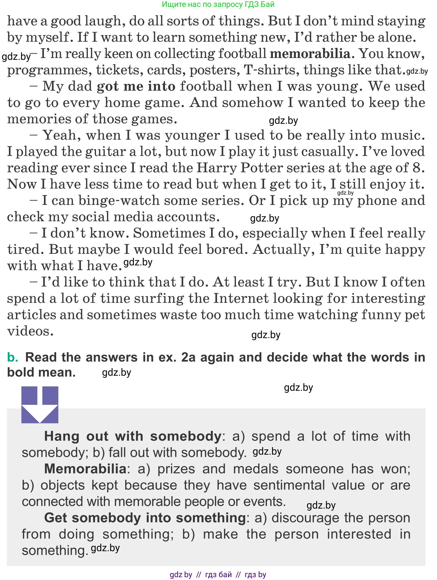 Английский язык (english), 9 класс Учебник (Student's book), авторы: Демченко Наталья Валентиновна, Юхнель Наталья Валентиновна, Романчук Вероника Романовна, Малиновская Елена Александровна, Севрюкова Татьяна Юрьевна, издательство Вышэйшая школа, Минск, 2022, белого цвета, Часть ( Part) 2, страница 41, номер 2, Условие (продолжение 2)