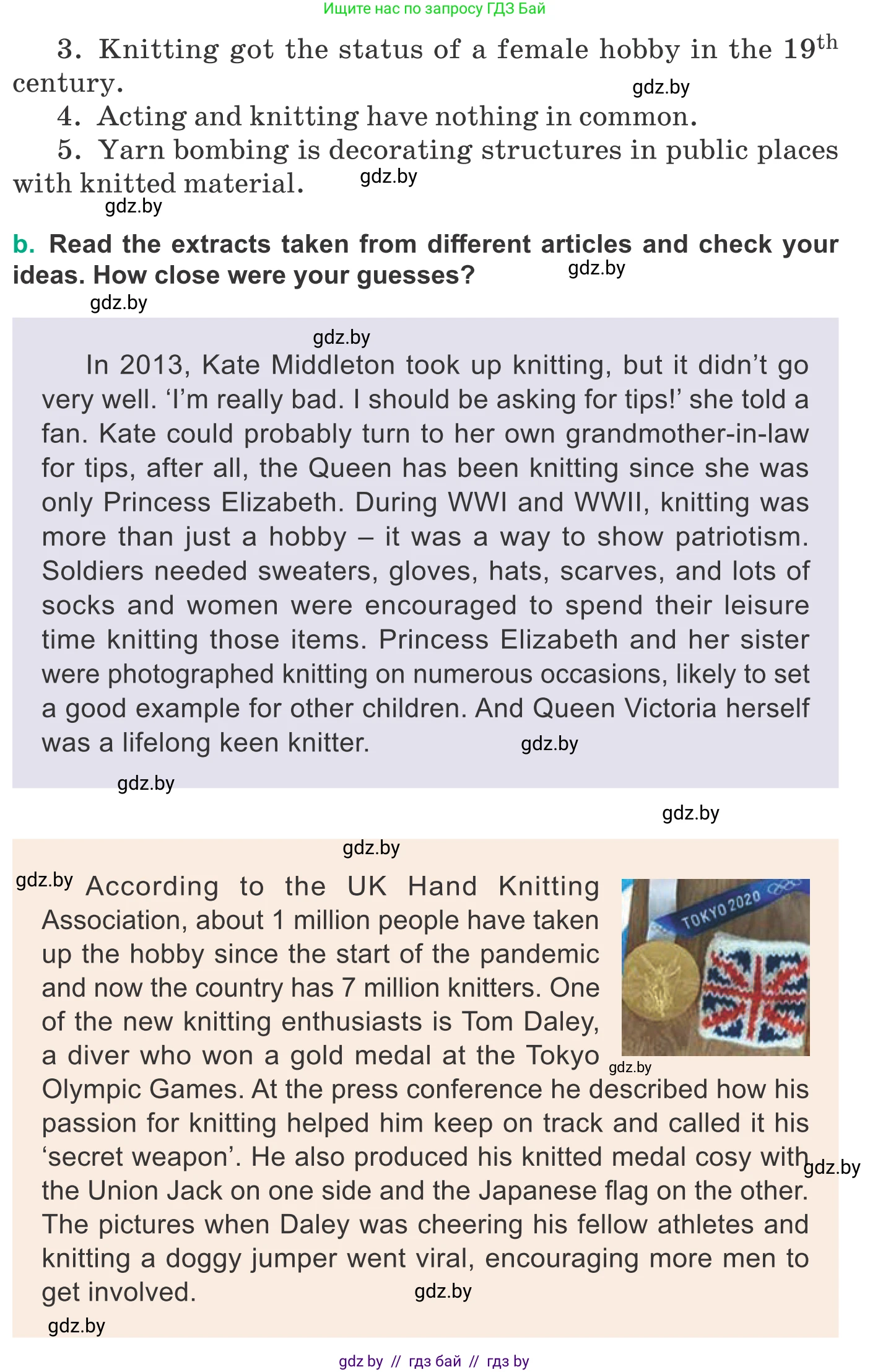 Английский язык (english), 9 класс Учебник (Student's book), авторы: Демченко Наталья Валентиновна, Юхнель Наталья Валентиновна, Романчук Вероника Романовна, Малиновская Елена Александровна, Севрюкова Татьяна Юрьевна, издательство Вышэйшая школа, Минск, 2022, белого цвета, Часть ( Part) 2, страница 179, номер 2, Условие (продолжение 2)