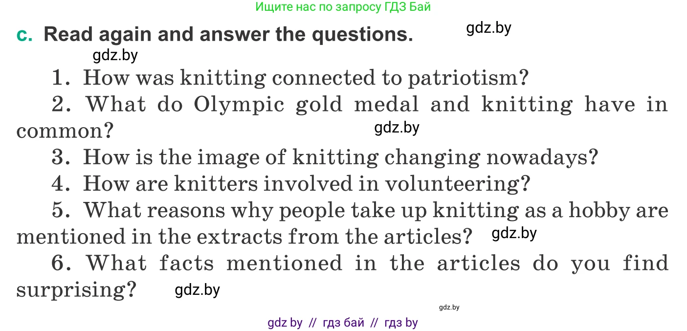 Английский язык (english), 9 класс Учебник (Student's book), авторы: Демченко Наталья Валентиновна, Юхнель Наталья Валентиновна, Романчук Вероника Романовна, Малиновская Елена Александровна, Севрюкова Татьяна Юрьевна, издательство Вышэйшая школа, Минск, 2022, белого цвета, Часть ( Part) 2, страница 179, номер 2, Условие (продолжение 4)